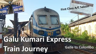 Galle to Colombo 1st Class Train Journey | Galu Kumari Express Train | ගාලු කුමාරි දුම්රියේ ගමන.