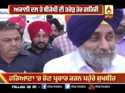 SYL `ਤੇ Khattar ਦੀ Akali Dal ਨੂੰ ਖੁੱਲ੍ਹੀ ਚੁਣੌਤੀ | ABP SANJHA |