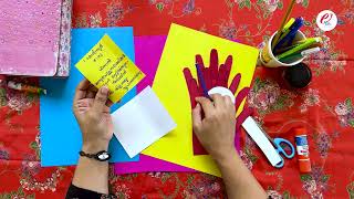CRAFT | DAY 5 | MILESTONE | MALAYALAM | HIGHLIGTS | 2026 | EXCEL VBS