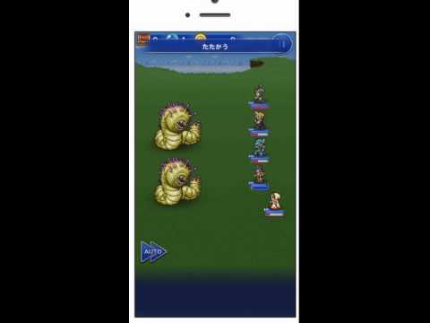 【FFRK】FFレコードキーパー #9