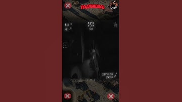 заглянули в бездну необъятного репо и не прогадал 11 #rust #растмирейд #vtuber #растмирейд  #игры