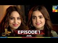 Jaal Episode 1 Jaal Episode 1
