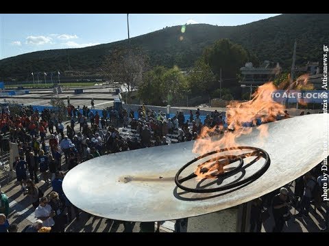 Άναψε η φλόγα