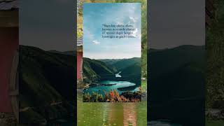 Güçlenirsin. Özler Şk