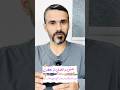 معنى الآية واللائي لم يحضن ف ك ر من جديد القرانيون