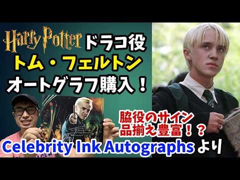 直筆サイン入り写真 キャリー・マリガン 俳優/フレーム別/SA鑑定済 直筆サイン入り写真 キャリー・マリガン 俳優/フレーム別/SA鑑定