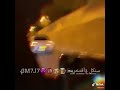 شبحنه