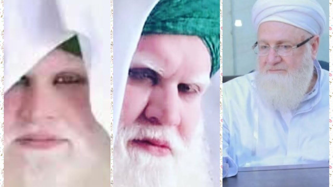 Aulade gause azam || ale rasool ||aulade rasool || - YouTube