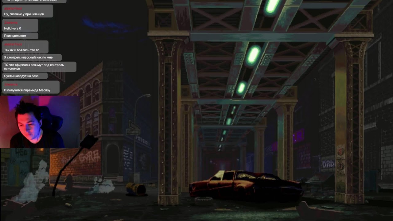 Потому шта я Бэтман | Batman: Arkham Asylum