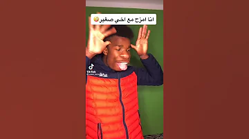 روح الله يلعن ديديديديدي 