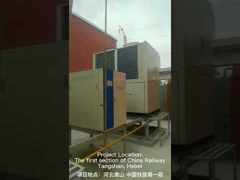 Air source Gas
