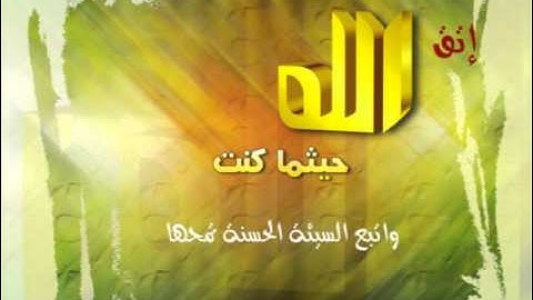 تلاوات رائعه وبكاء سعد التوم السبيعي