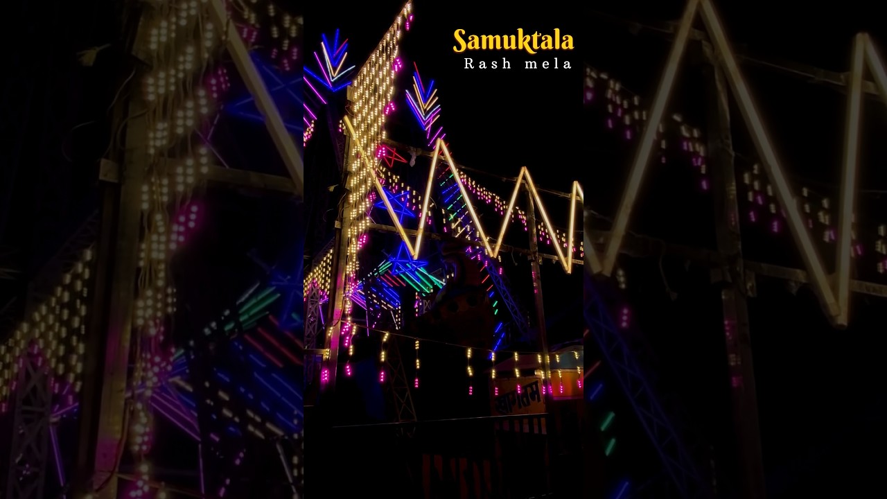 Carnival 🎡 #rashmela #2024 #shortsviral #carnival #cinematicshorts #dooars #alipurduar #samuktala