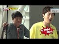 [RUNNINGMAN THE LEGEND] [EP 406-1] | "Trunk Game" When will Kwang-su's unfortunate ends? (ENG SUB)