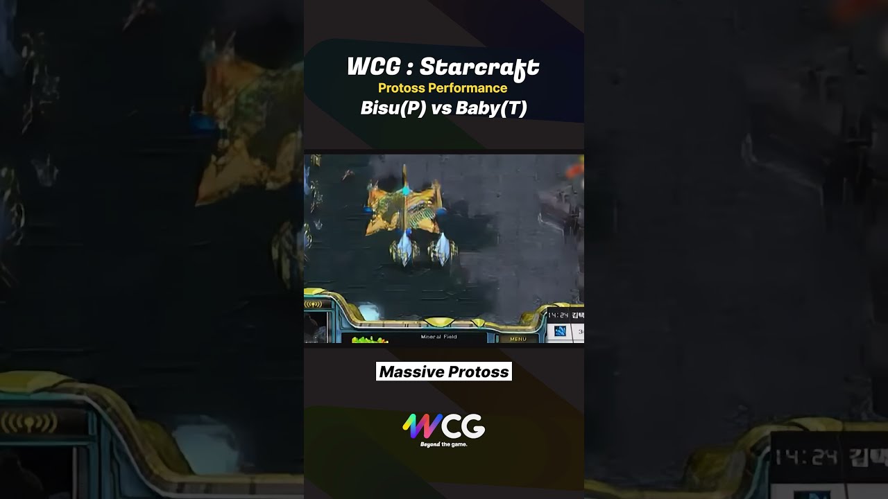  WCG Origin Massive Protoss L Starcraft AI Upscaling Game Bisu Baby