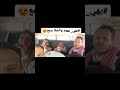 احلا صوت واحلا مزمار العم خالد الحيمي 