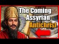 The coming assyrian antichrist unlocking the gog mystery