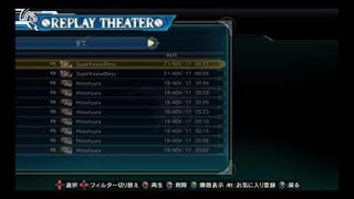 BBCF Hitoshyura (Lambda) vs SuperKawaiiDesu (Izayoi)