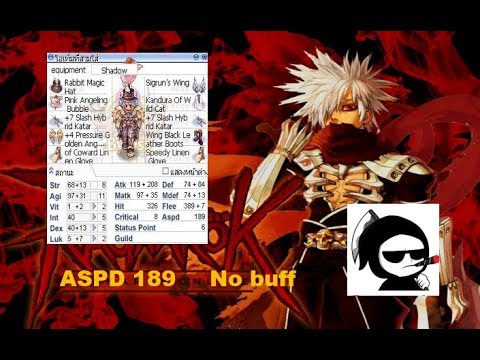 กาต้ากึ่ง 2022 Update 🔞☠ Live Ragnarok EXE - #16 assassin cross ลุย 2F กาต้ากึ่งต้องมาาาา