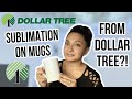 CAN I SUBLIMATE A DOLLAR TREE MUG? 🧐 Will it work?