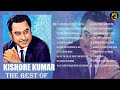 किशोर कुमार का सबसे अच्छा गीत दुखद गीत संग्रह किशोर कुमारबॉलीवुड नवीनतम दुखद गीत सूची