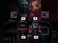 Me Gustas TuрџЋЂ Mask Version Squidgame Shorts Me Gustas TuрџЋЂ Mask Version Squidgame Shorts
