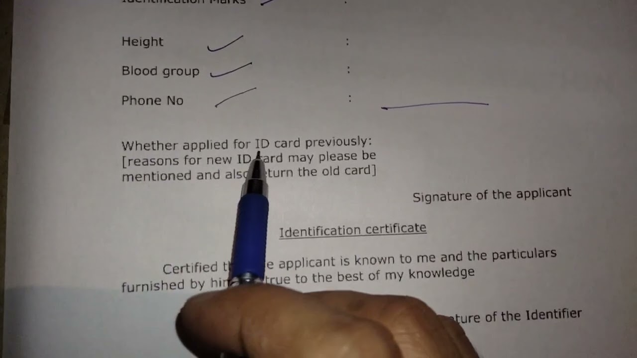 "ID card" Form for Post office employees and process of applying ID card PA/MTS/GDS/all employees.