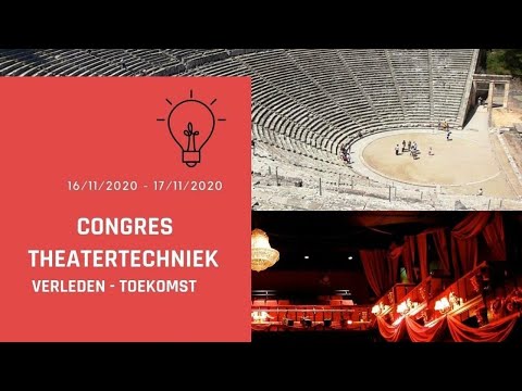 Video: Waarom is het Congres een tweekamerstelsel?