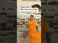 Trauzeugen unter sich❤️🫶 #fußball #bundesliga #fun #sport #shorts