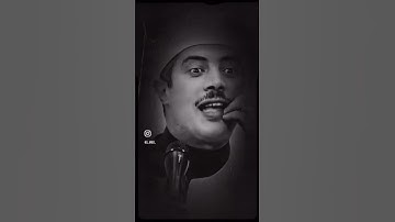 أخر آيتين من سورة البقرة #كفتاه