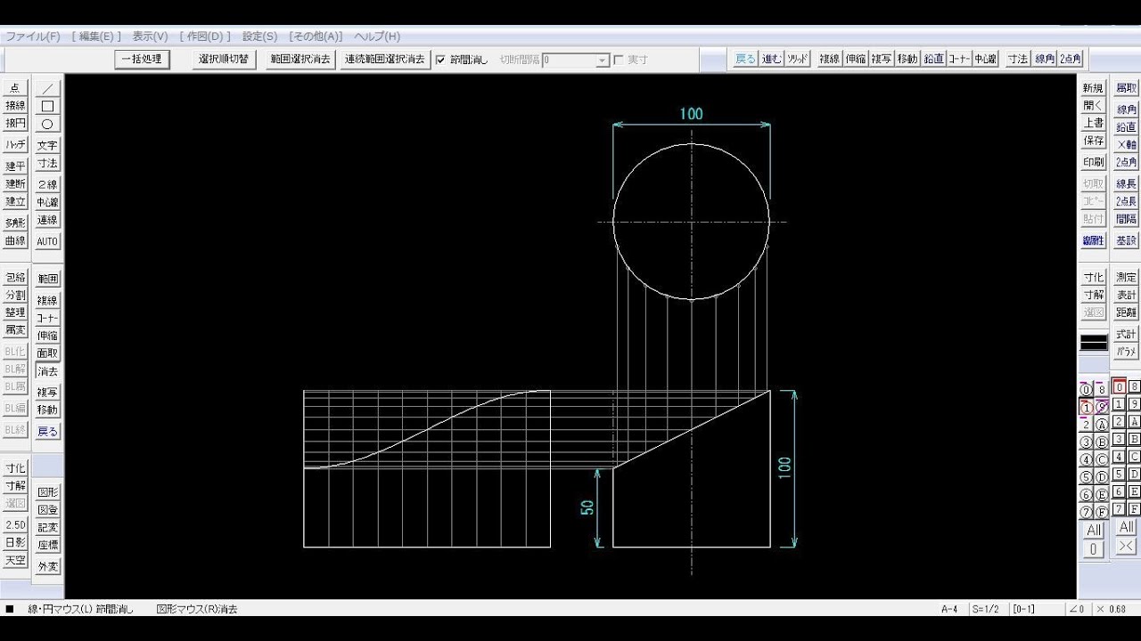 Jw Cad 使い方 展開図 円柱斜めカット Youtube