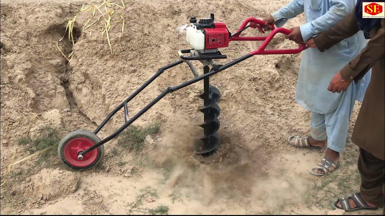 Hand Auger Soil Digging Machine. YouTube