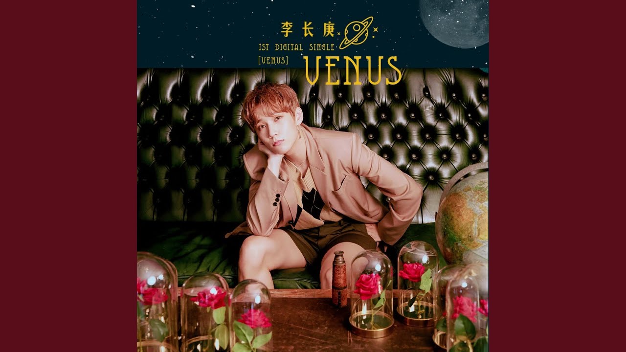 Watch Venus on YouTube Watch Venus on YouTube