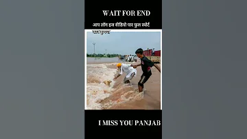 Kumarsir 