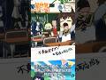 【異世界かるてっと3】エンディングテーマ「君色、僕色」配信中