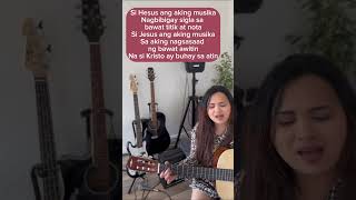Si Hesus ang aking musika #siHesus #akingmusika #tagalogGospel #lyrics #jackiepajo