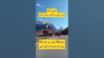 Naran To Babusar Top Chilas Road Latest update | Naran sey babusar Top Road condition