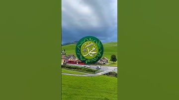 سورة الكوثر الشيخ عبد الباسط عبد الصمد