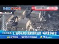 日本製造的信任危機