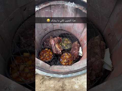 المغش الأكلة الشعبية الأشهر في جيزان 2024 السعودية جيزان جازان الجنوب العرب