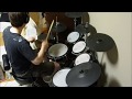 今井美樹の 幸せになりたい を叩いてみた(Drums Cover)