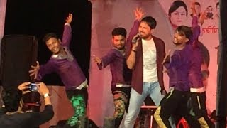 अनुज रंगीला बढ़िया हो मैं / छत्तीसगढ़ी गीत