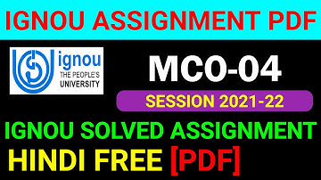 MCO-04 Solved Assignment 2021-22 in Hindi, MCO 4 Solved Assignment 2022, MCO 4 Assignment