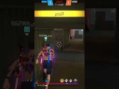 باي من غير سلام 