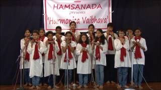 Onde Ondu Aseyu Hamsanada Harmonica
