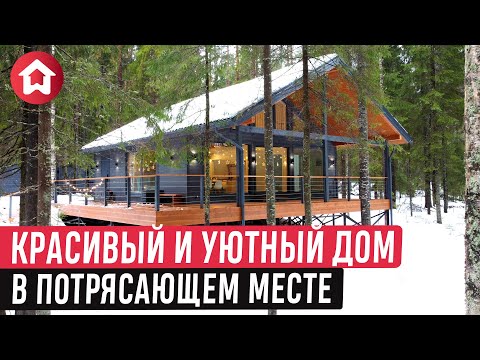 Видео: Минималистская квартира, отделанная оттенками леса