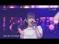 井上理香子(小湊よつ葉) IG 20200825 PO Fairies Bangin ( いのうえ りかこ Inoue Rikako Kominato Yotsuha )