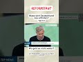 Muss sich Deutschland neu erfinden? #politik #ulfposchardt #deutschland