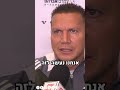 ברק בכר על האווירה ועבירות המשמעת במכבי חיפה 🗣️
