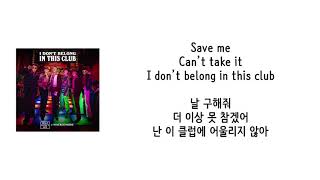 [가사 번역] 와이 돈 위 (Why Don't We) - I Don't Belong In This Club (feat. Macklemore) Resimi